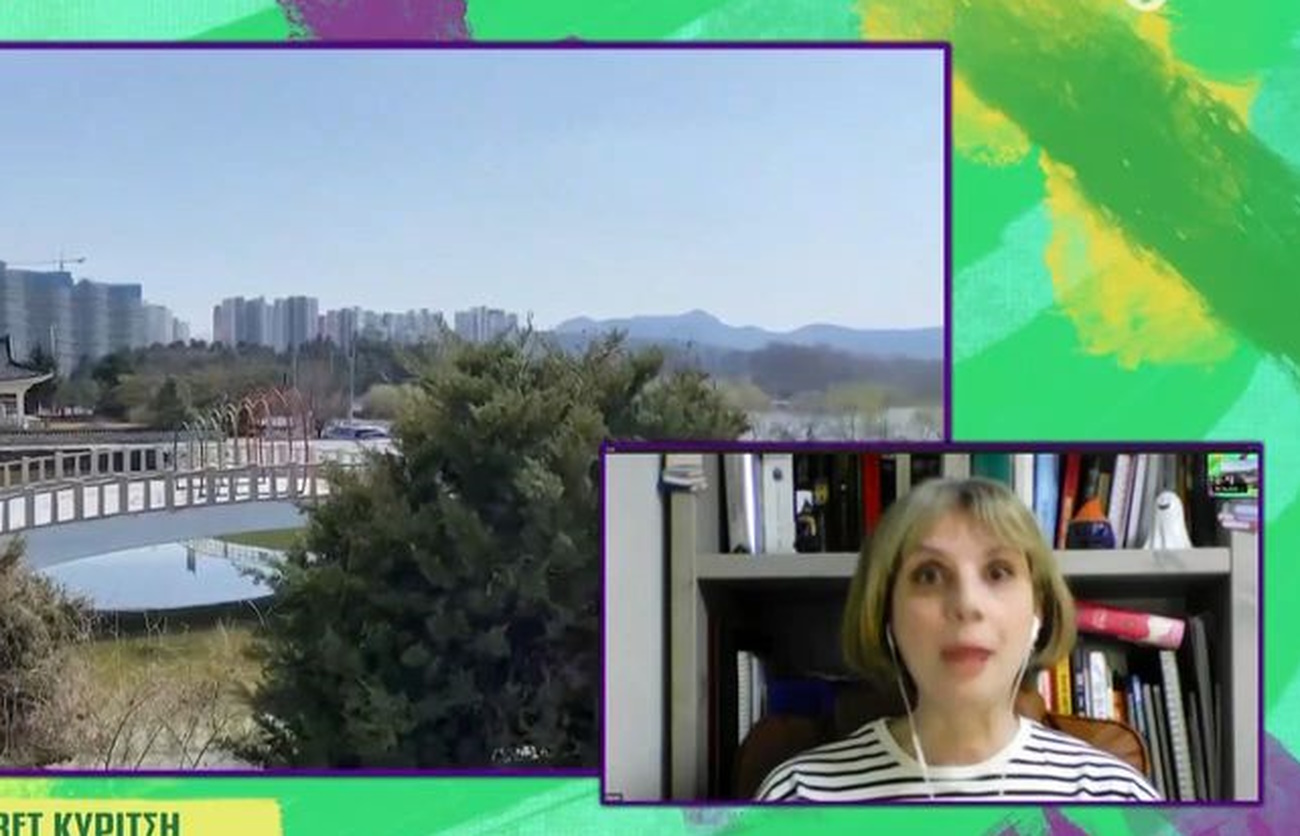 Ελισάβετ Κυρίτση