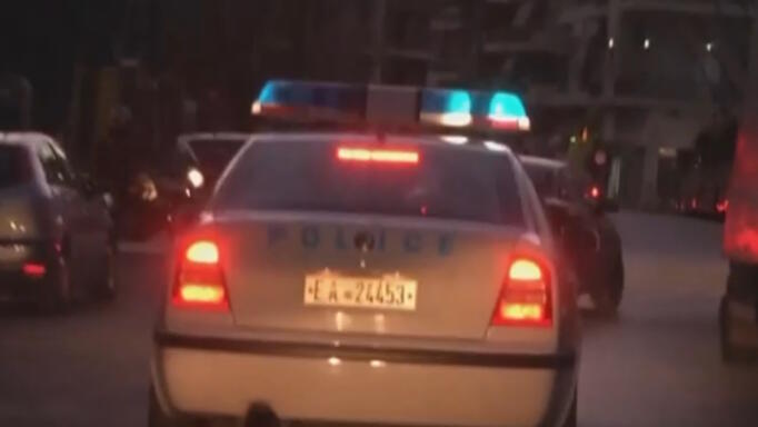 Κύκλωμα Κοκαΐνης