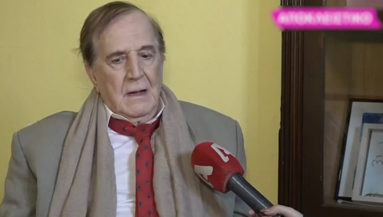 Γιώργος Κωνσταντίνου