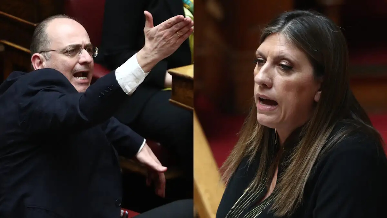 Ζωή Κωνσταντοπούλου