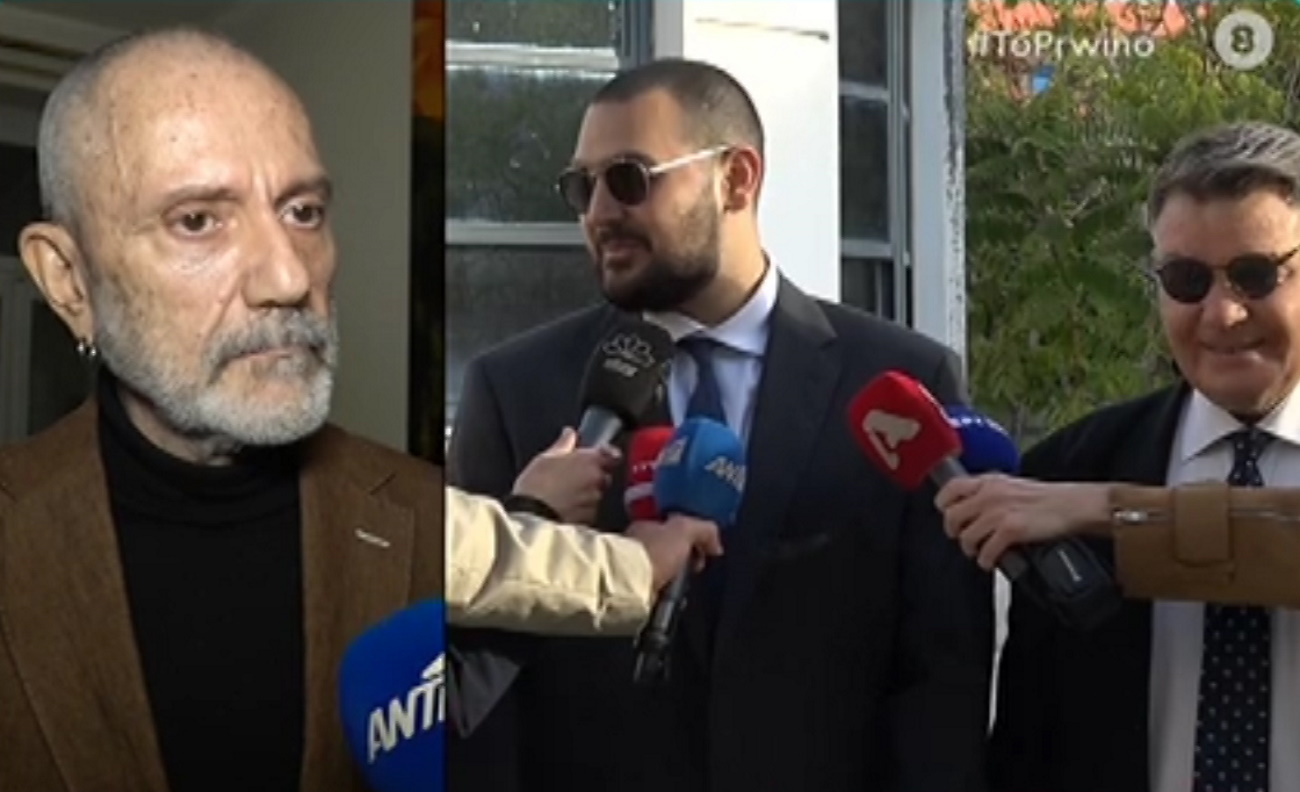 Χρήστος Κούγιας