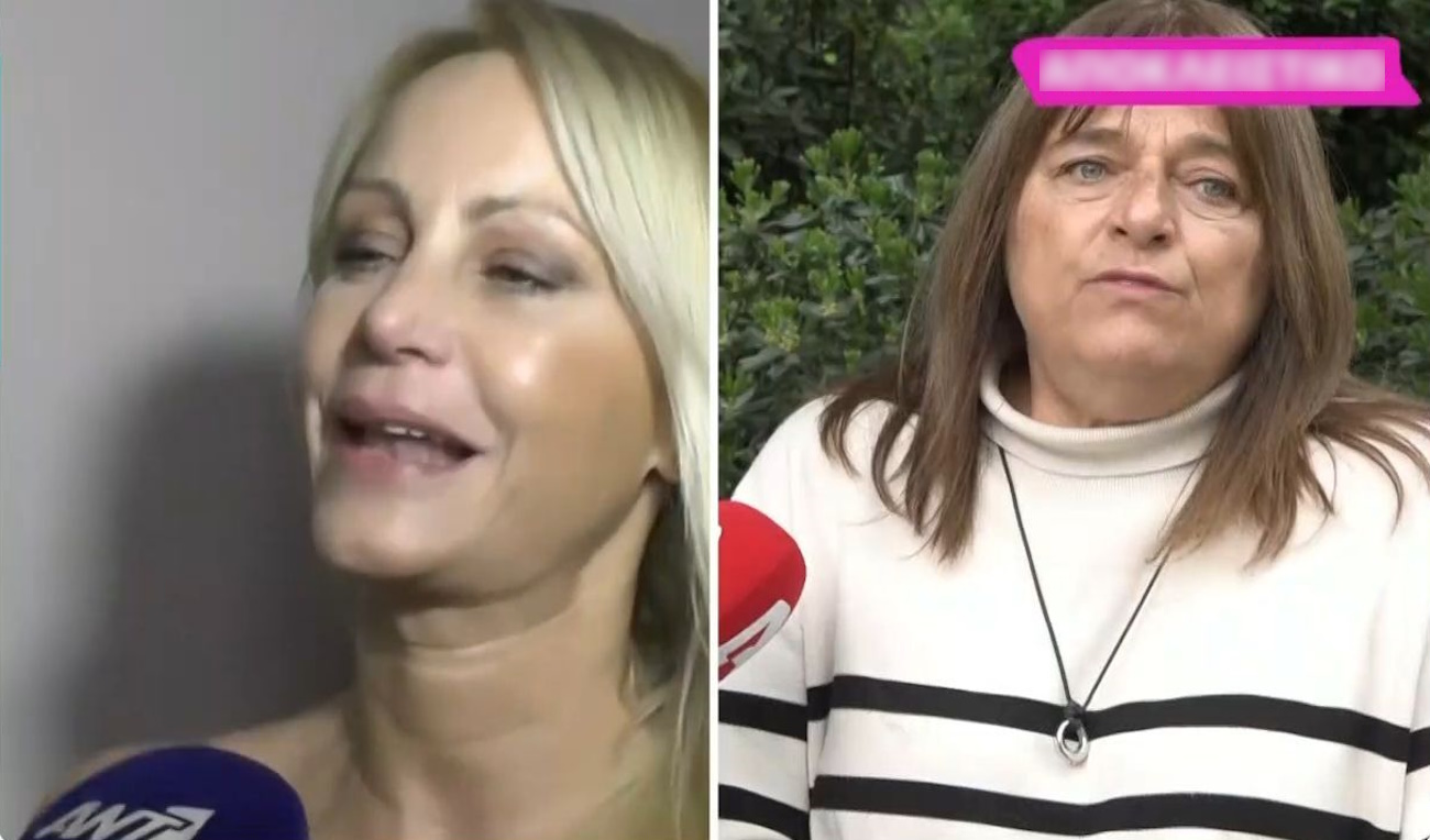 Κατερίνα Κουρούκλη