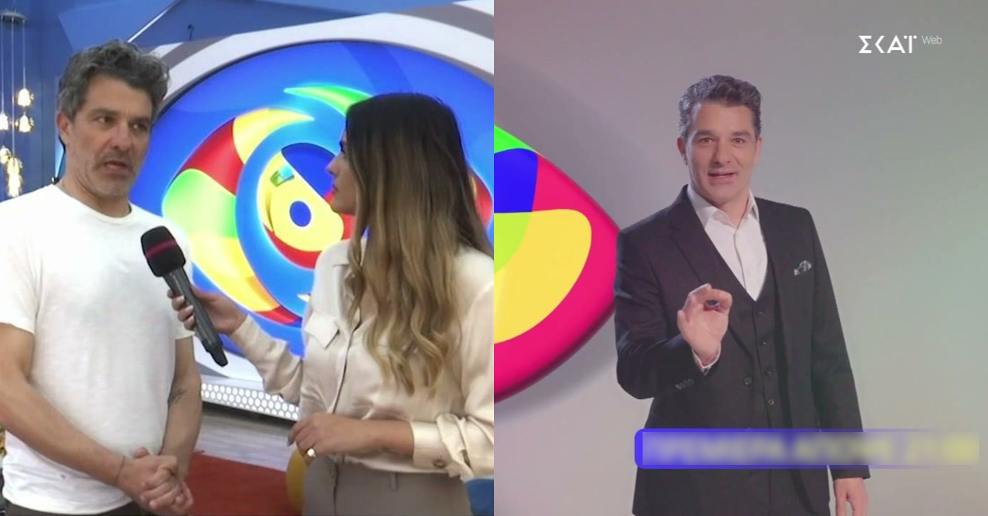 Πέτρος Λαγούτης