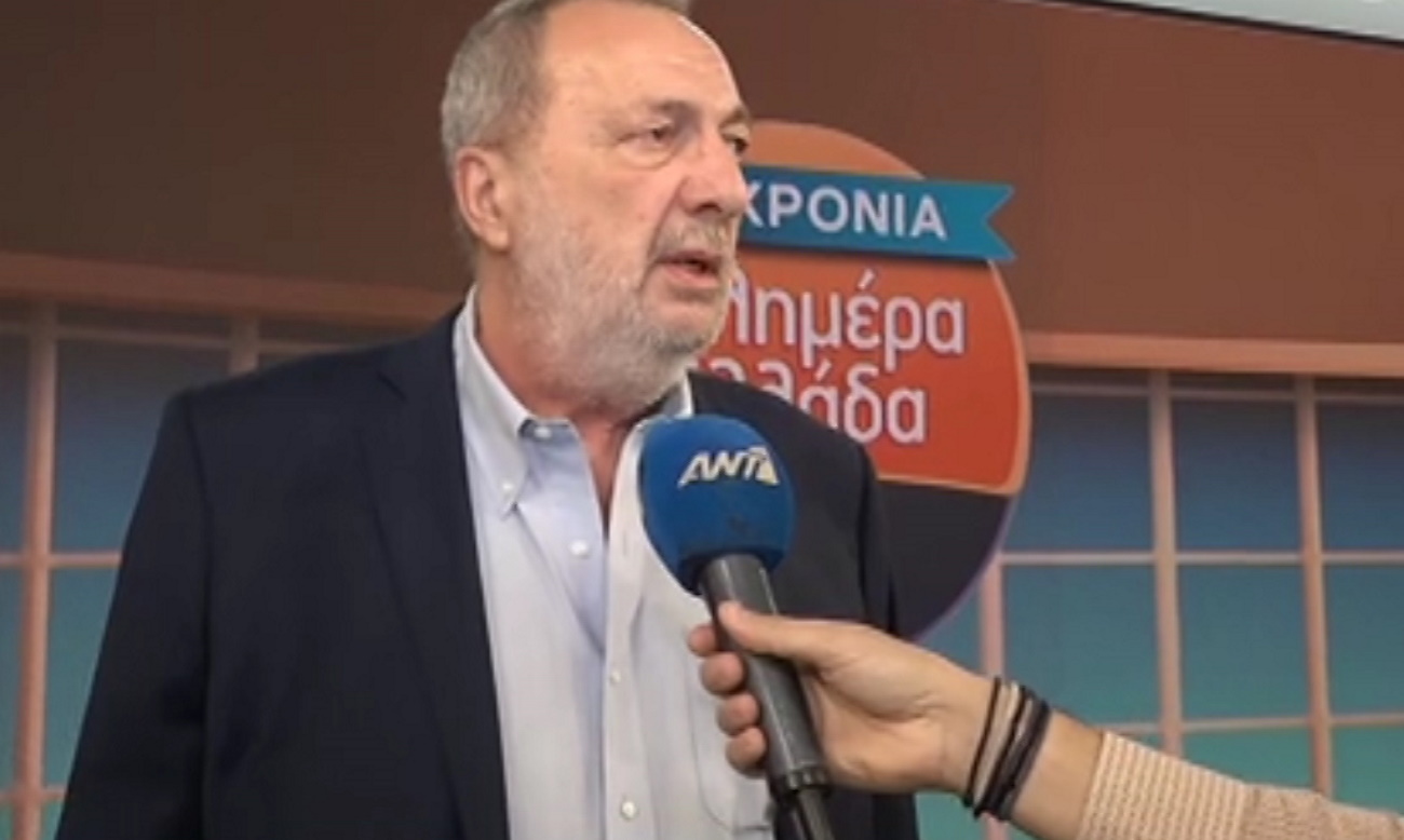 Στρατής Λιαρέλλης