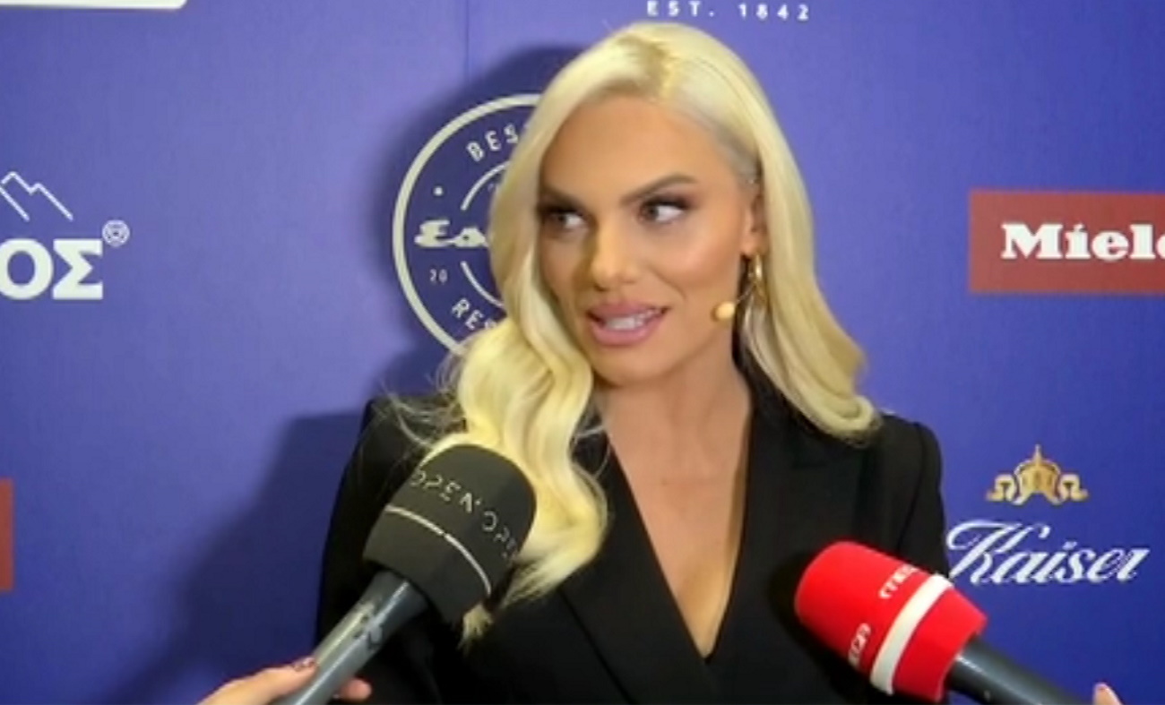 Ιωάννα Μαλέσκου