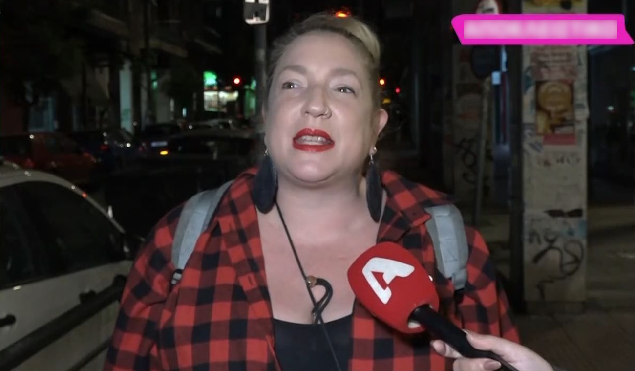 Ερασμία Μάνου