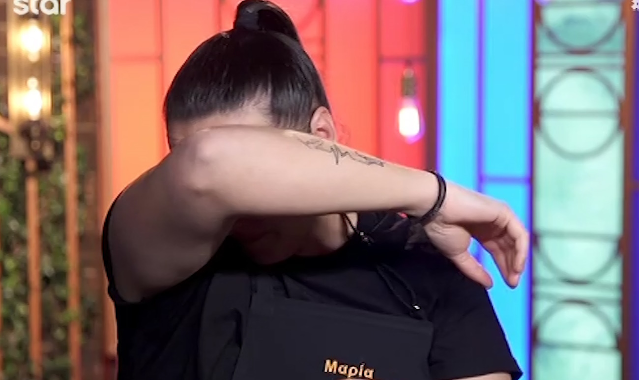 MasterChef