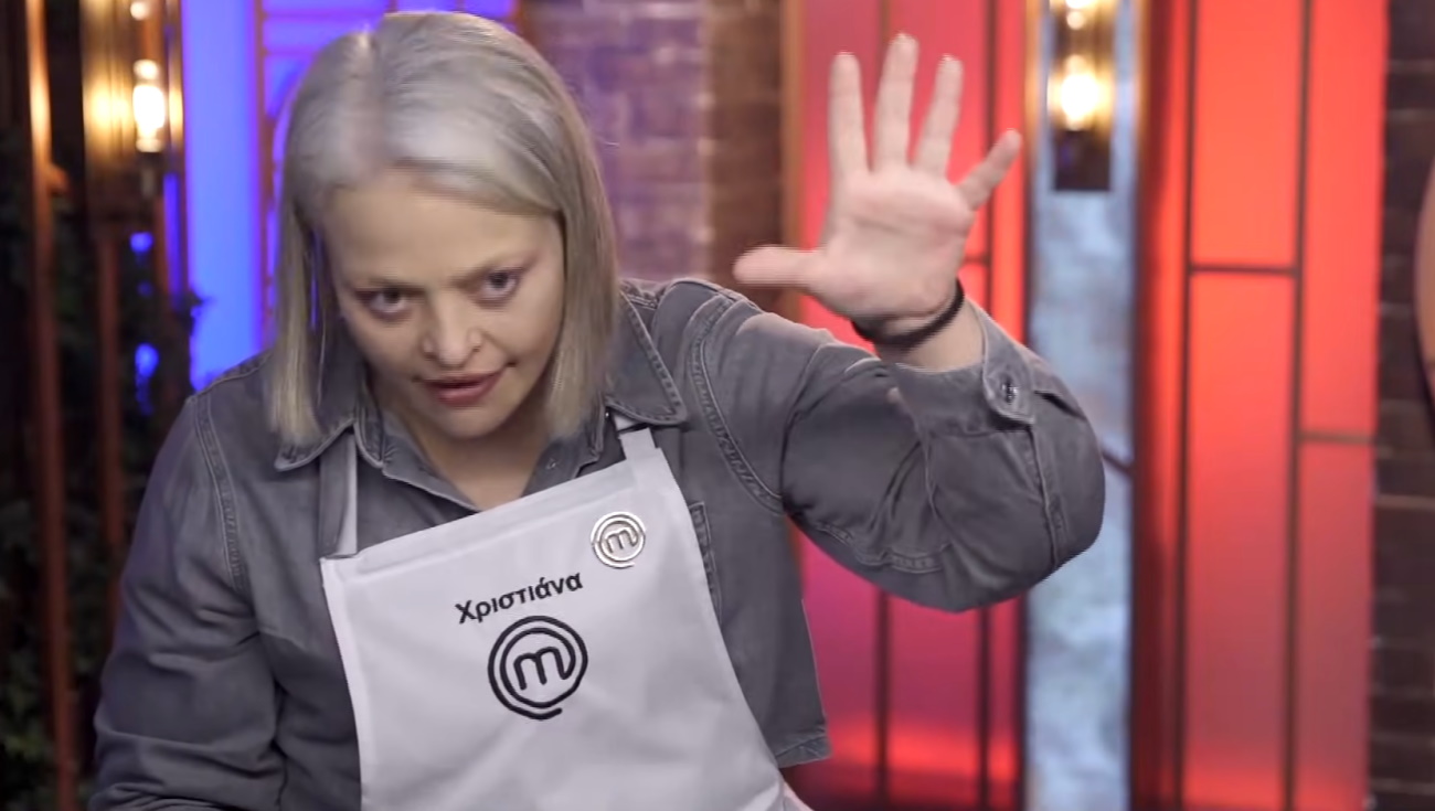 MasterChef