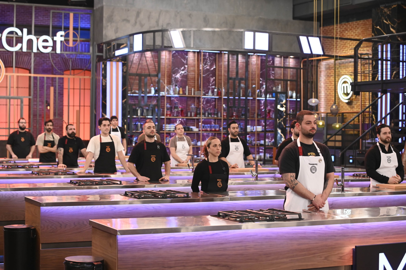 MasterChef