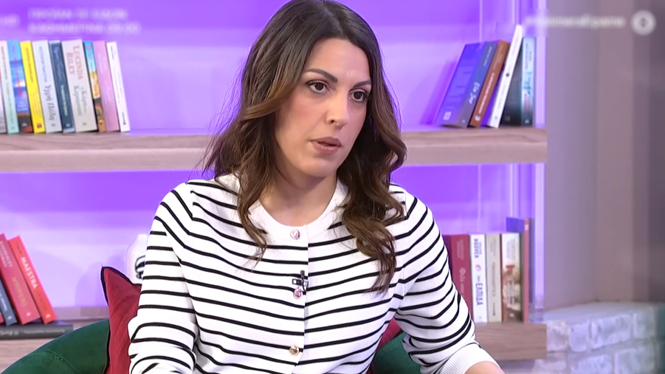Άννα Μενενάκου