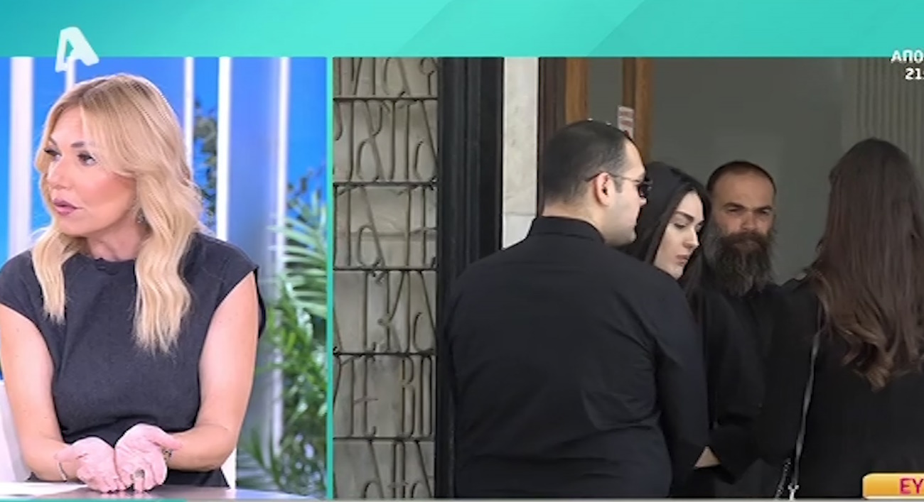 Τίνα Μεσσαροπούλου