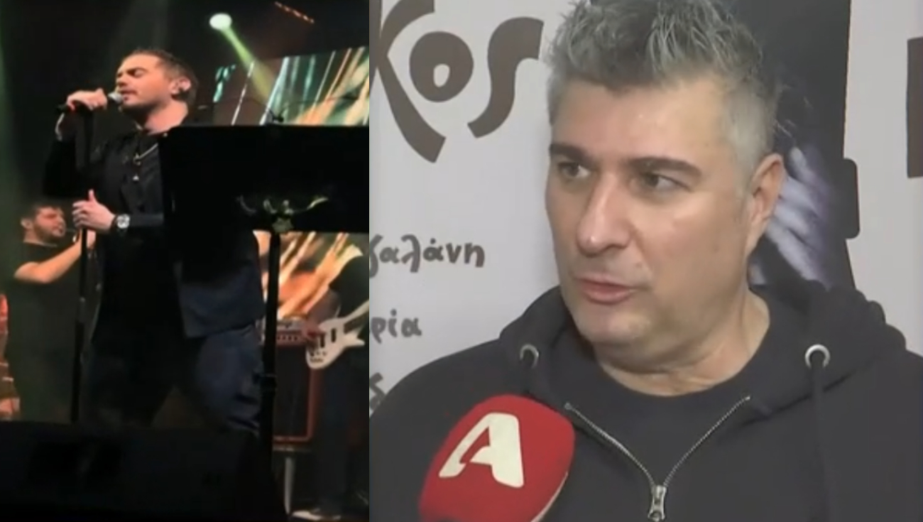 Νίκος Μωραΐτης