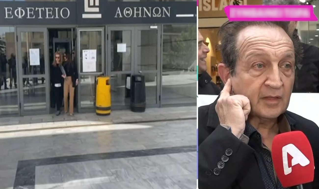 Σπύρος Μπιμπίλας