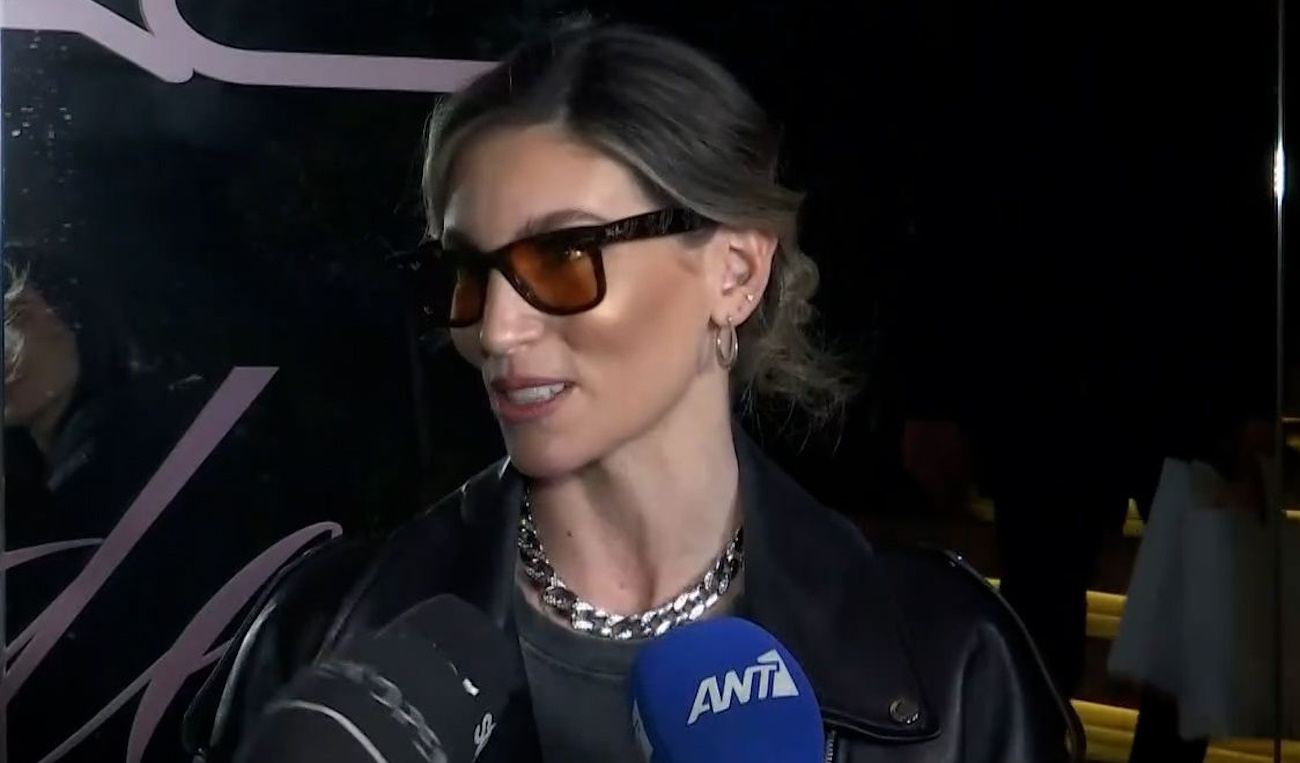 Αθηνά Οικονομάκου
