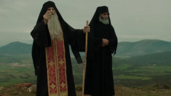 Άγιος Παΐσιος