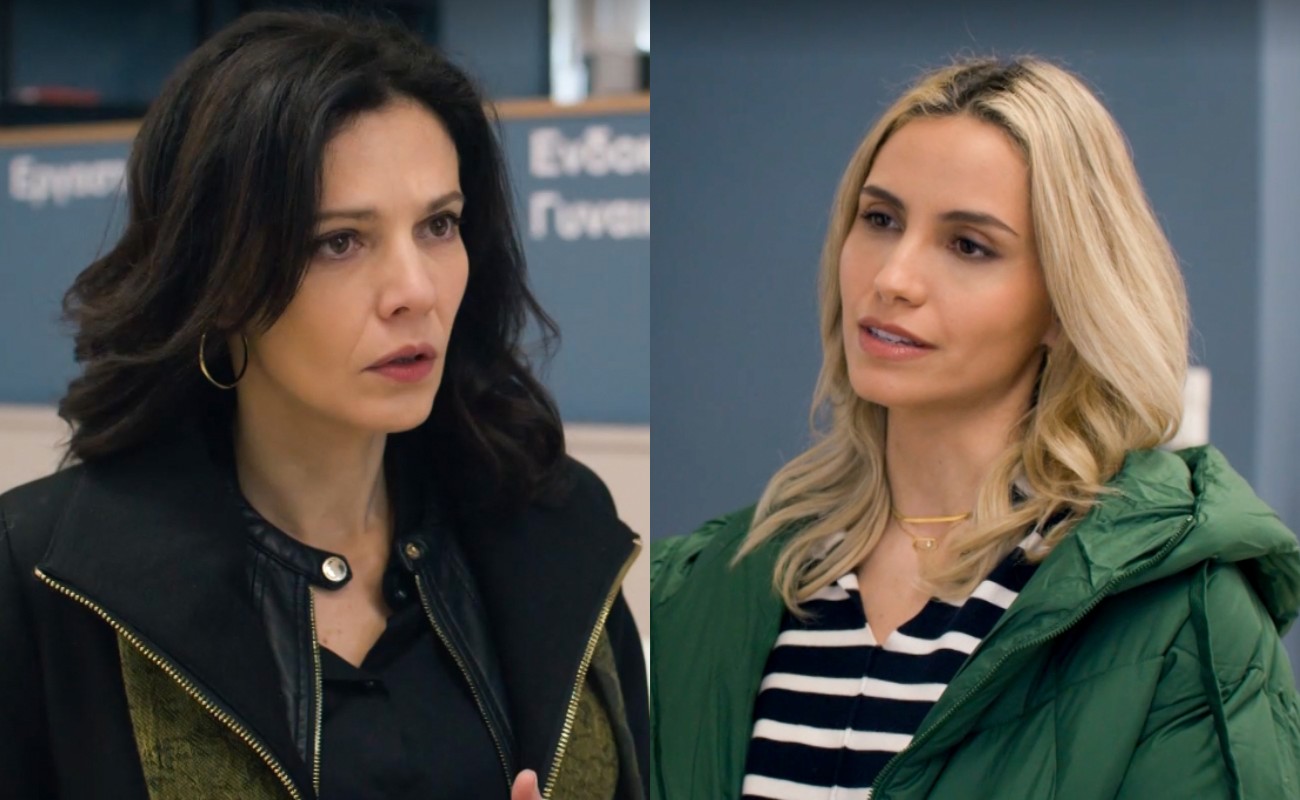 Παιχνίδια Εκδίκησης