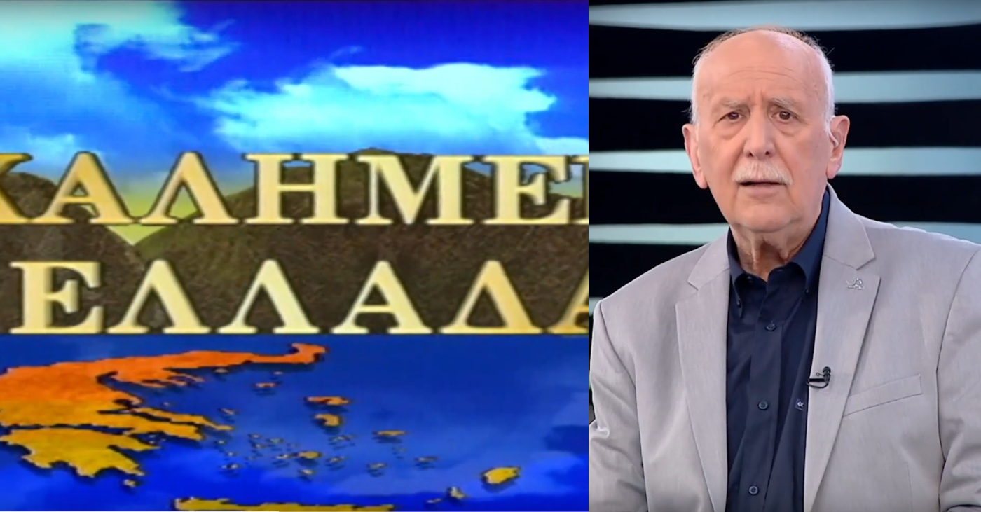 Γιώργος Παπαδάκης