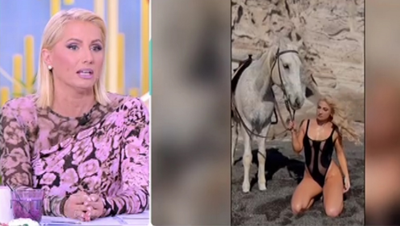 Κατερίνα Παπακωστοπούλου