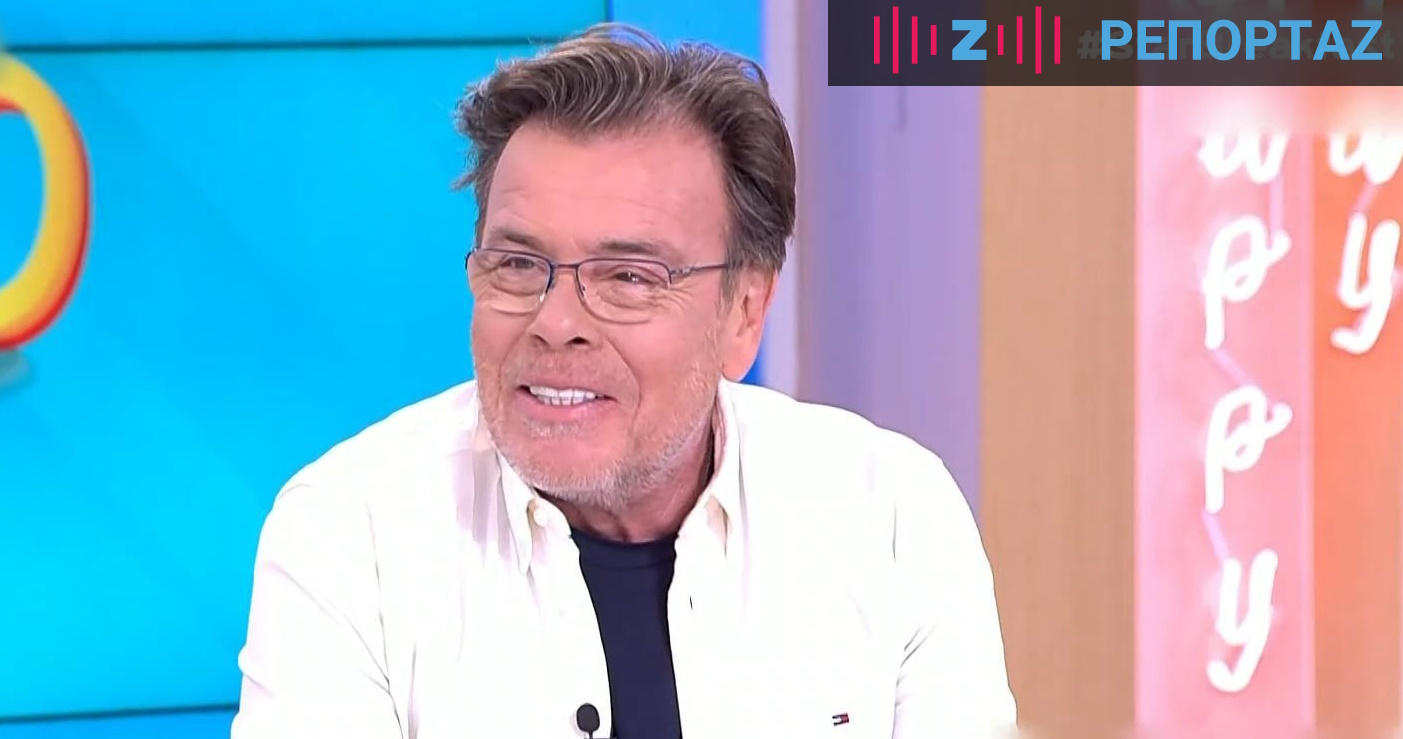 Δημήτρης Παπανώτας