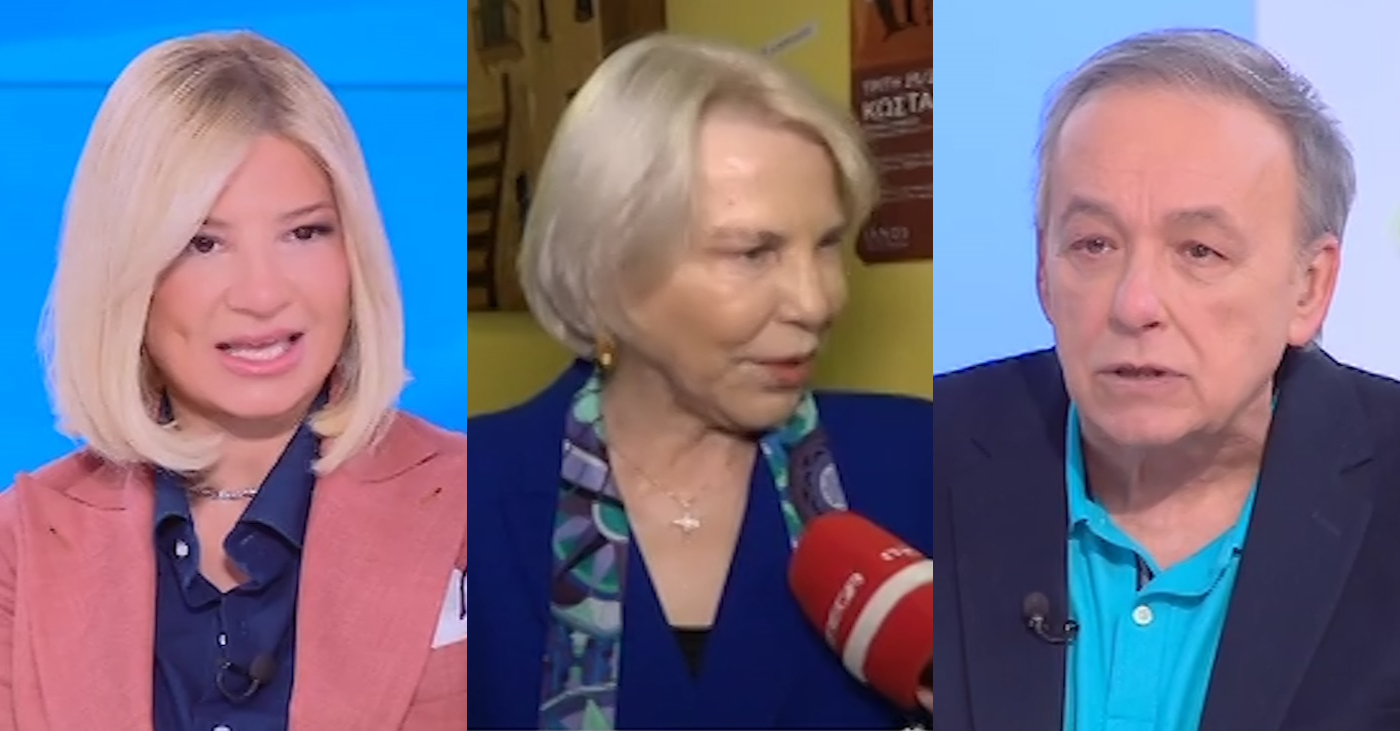 Λιλή Περγαντά