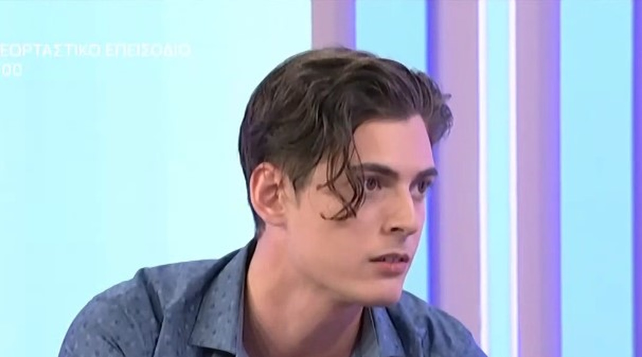 Κωνσταντίνος Πεσλής