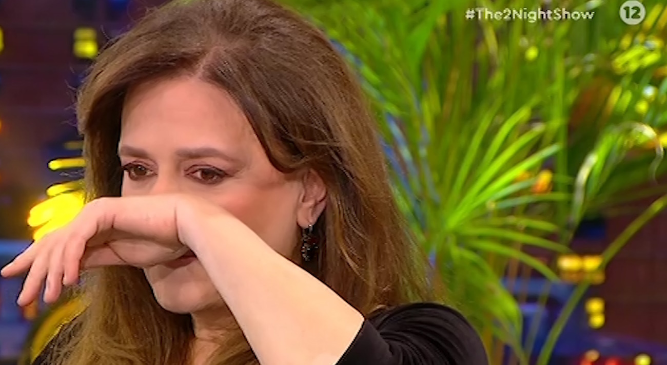 Μαρίνα Ψάλτη