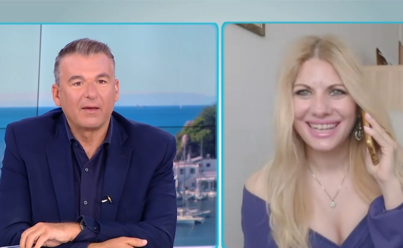Άννα Μαρία Ψυχαράκη