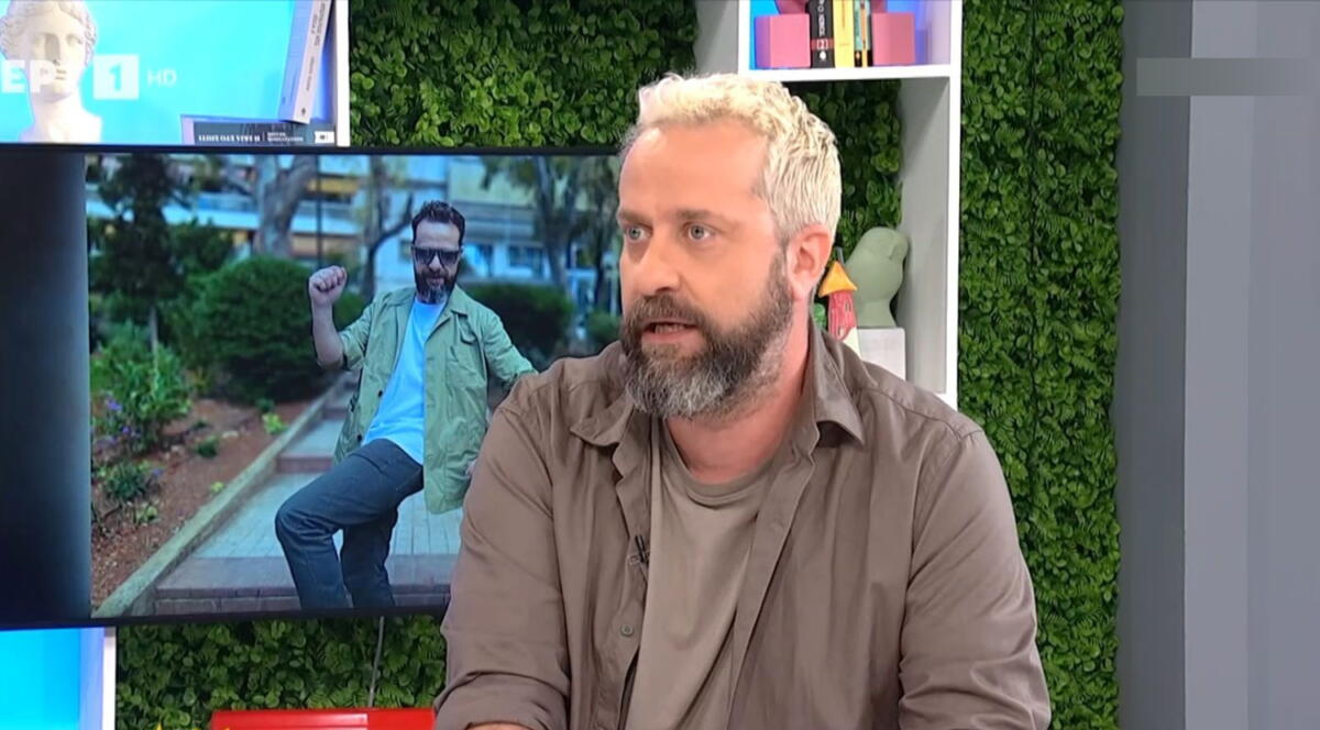 Ζήσης Ρούμπος