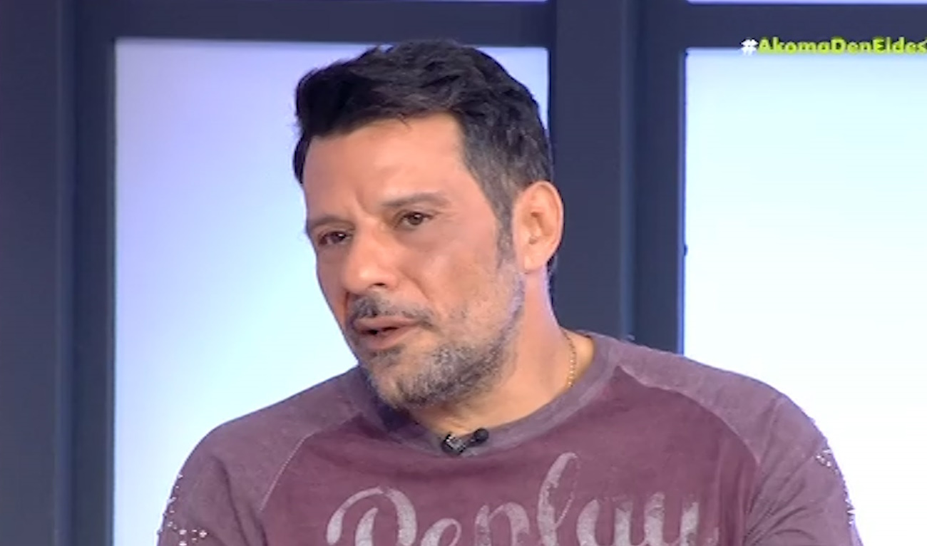 Γιώργος Σεϊταρίδης