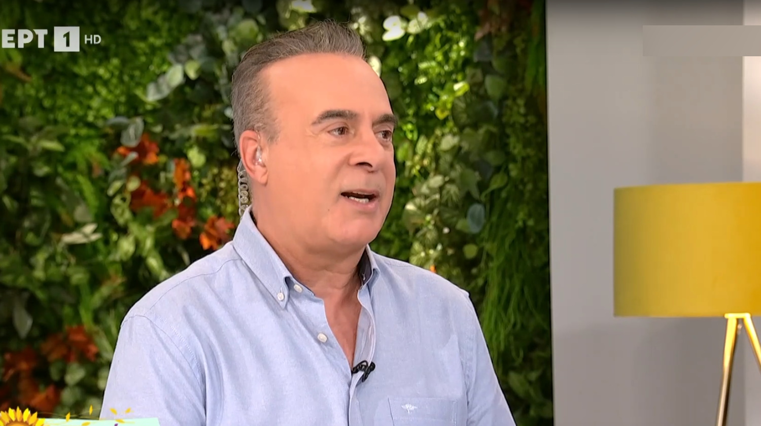 Φώτης Σεργουλόπουλος