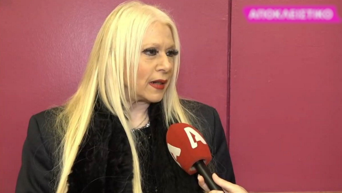 Μάρα Θρασυβουλίδου