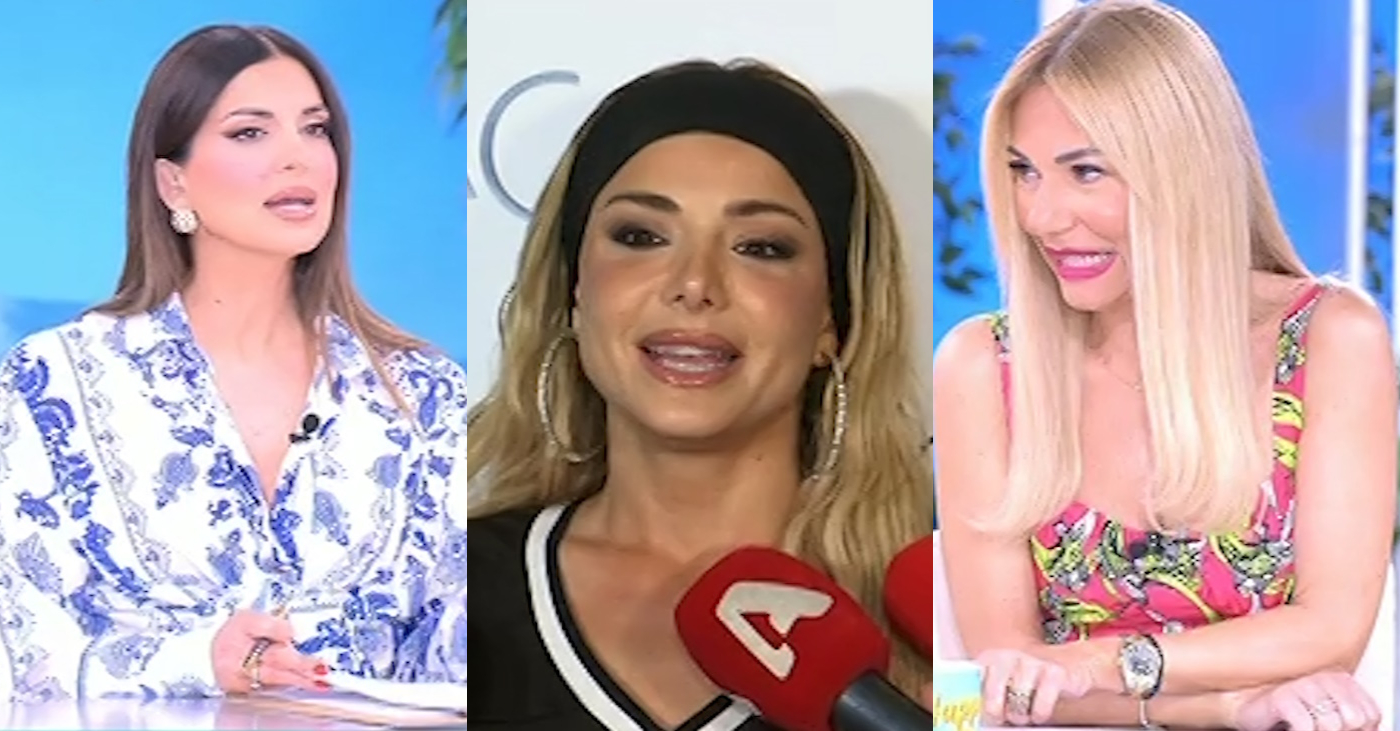 Τίνα Μεσσαροπούλου