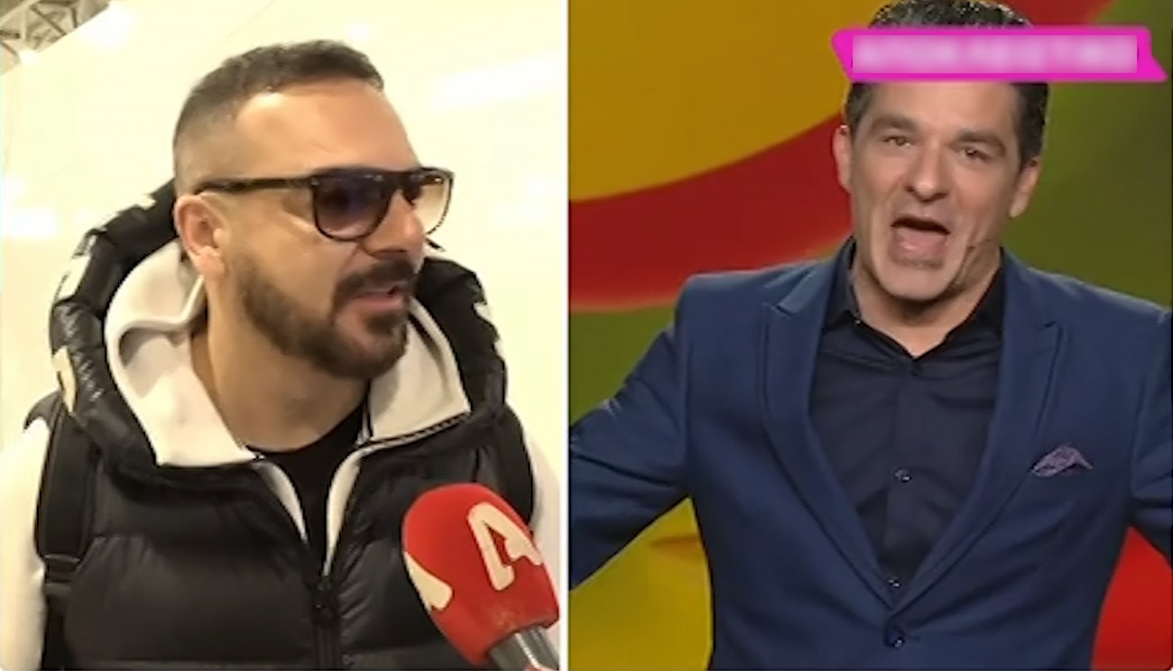 Τριαντάφυλλος
