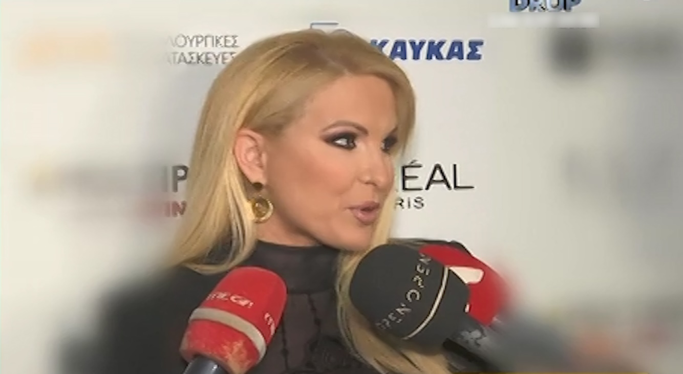 Μάγδα Τσέγκου