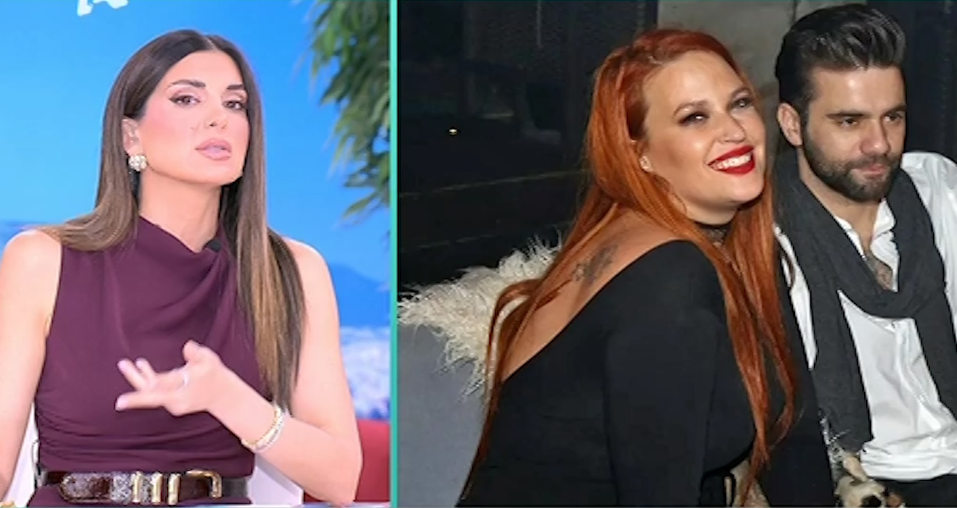 Σταματίνα Τσιμτσιλή