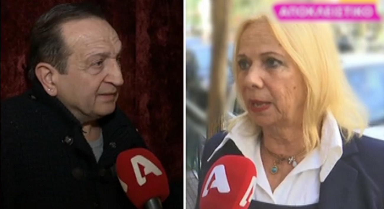 Δέσποινα Τσολάκη