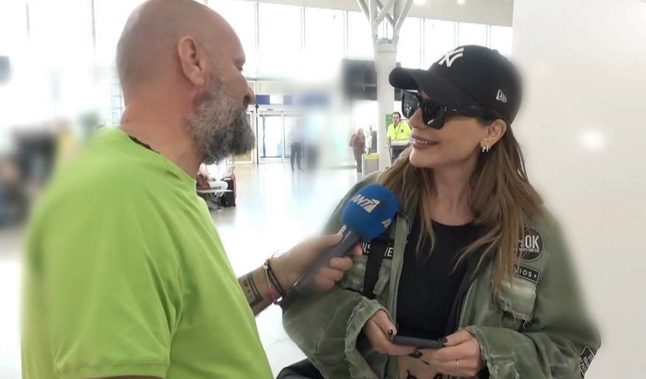Δέσποινα Βανδή
