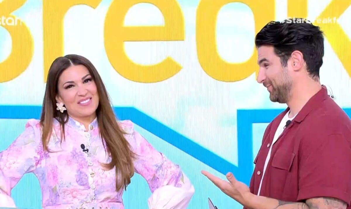 Ελένη Χατζίδου