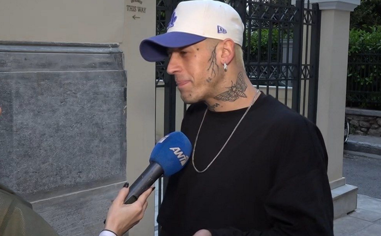 Τάσος Ξιαρχό