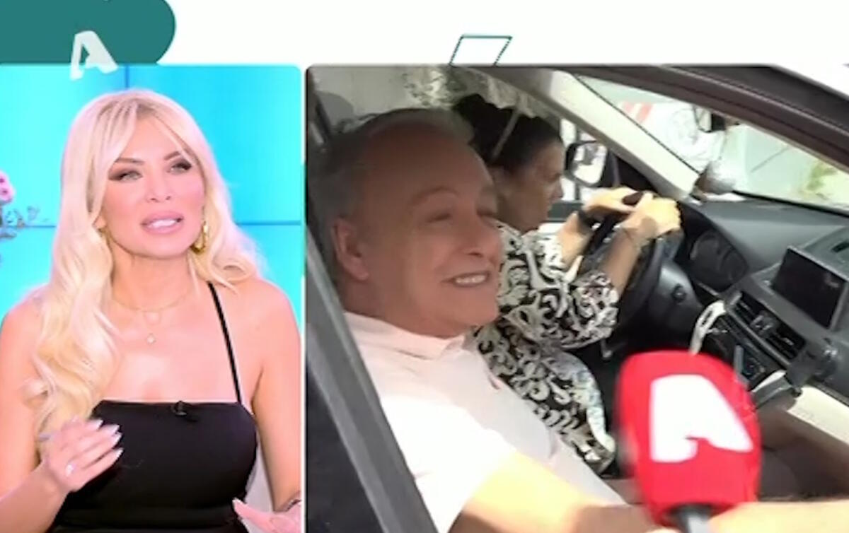 Κατερίνα Καινούργιου