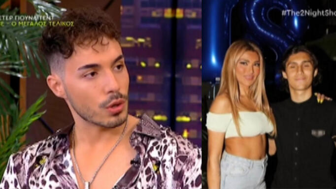 Βασίλης Λαζαρίδης