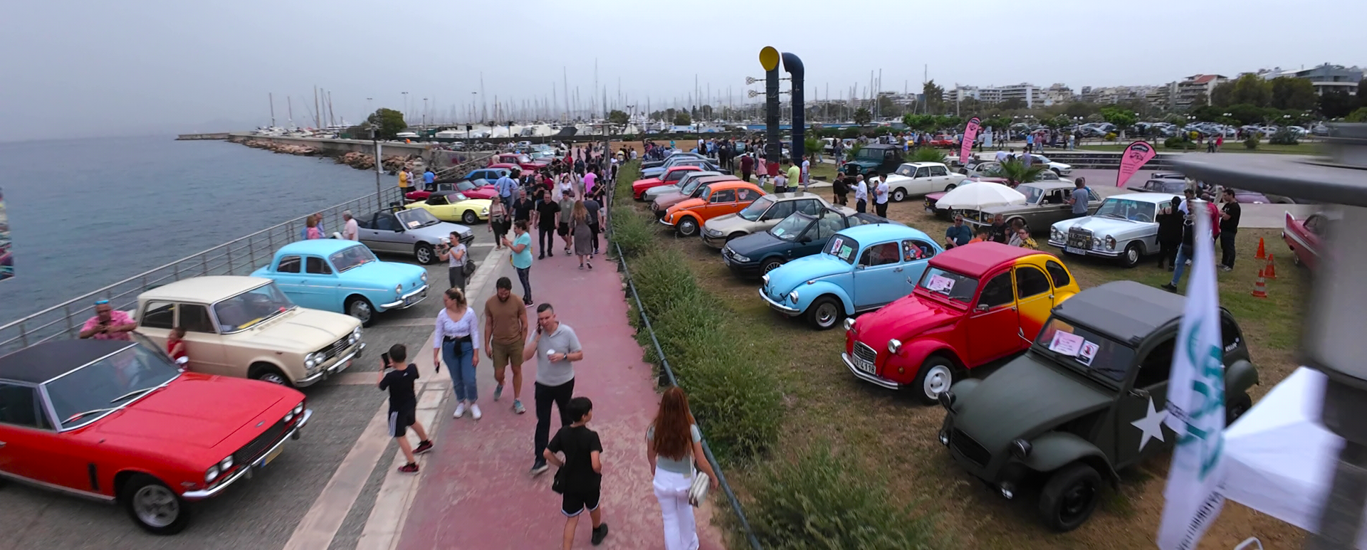 Pic Vista Πεζόδρομος