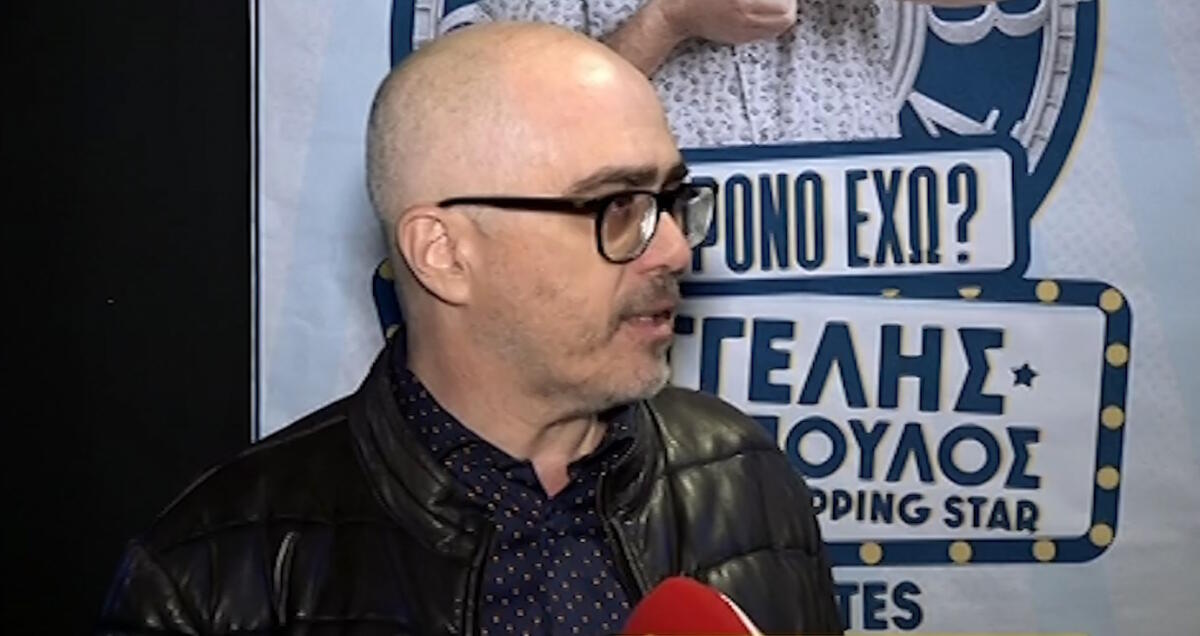 Βαγγέλης Χαρισόπουλος