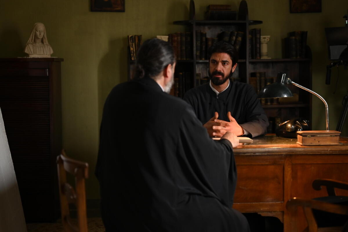 Άγιος Έρωτας