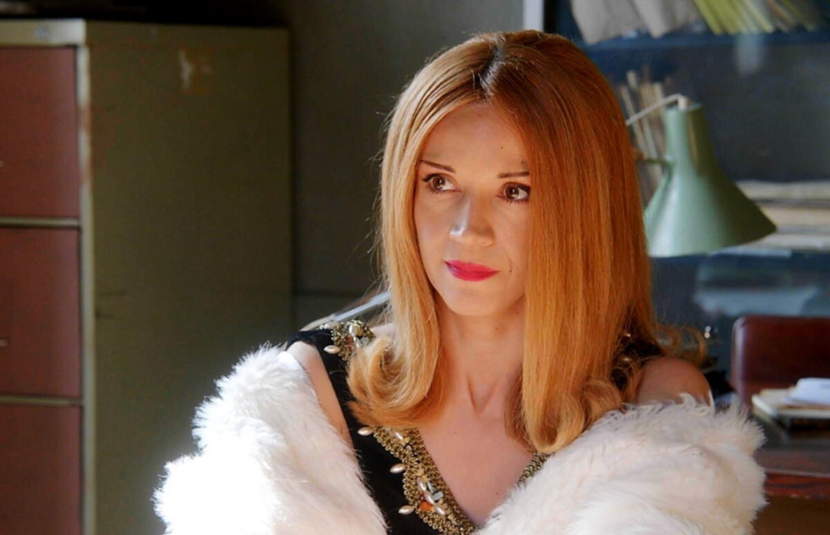 Άγιος Έρωτας