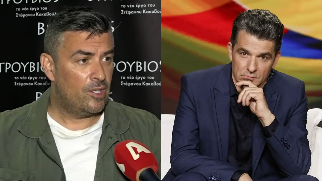 Γιάννης Αϊβάζης