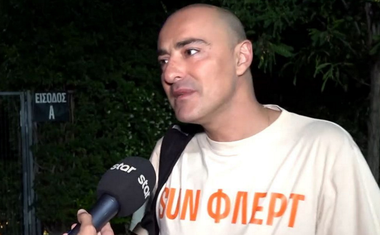 Θανάσης Αλευράς
