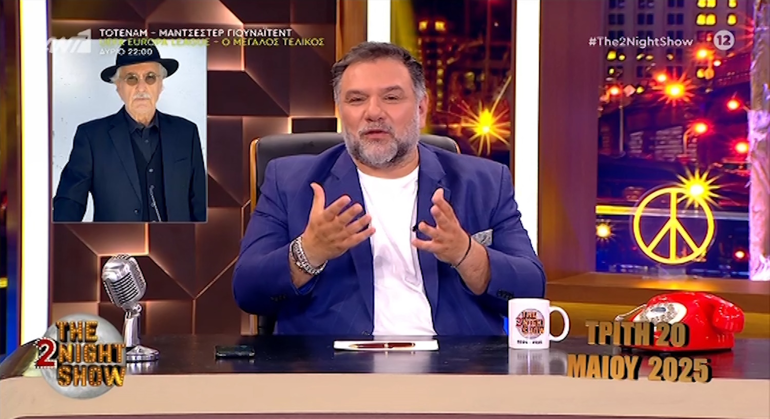 Γρηγόρης Αρναούτογλου