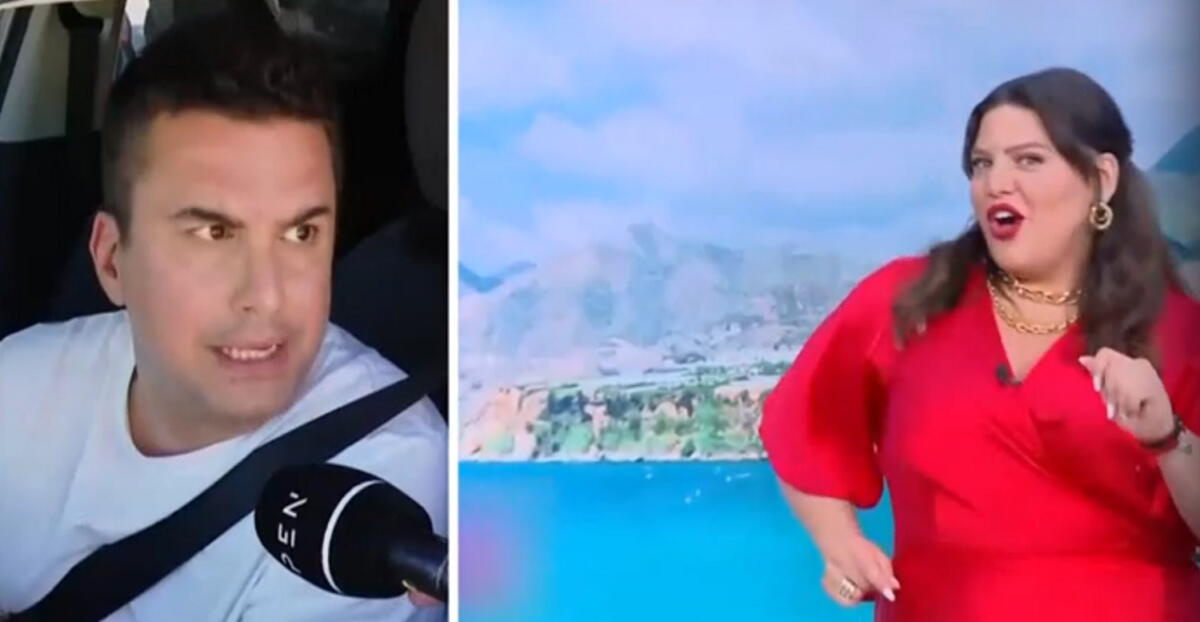 Δανάη Μπάρκα