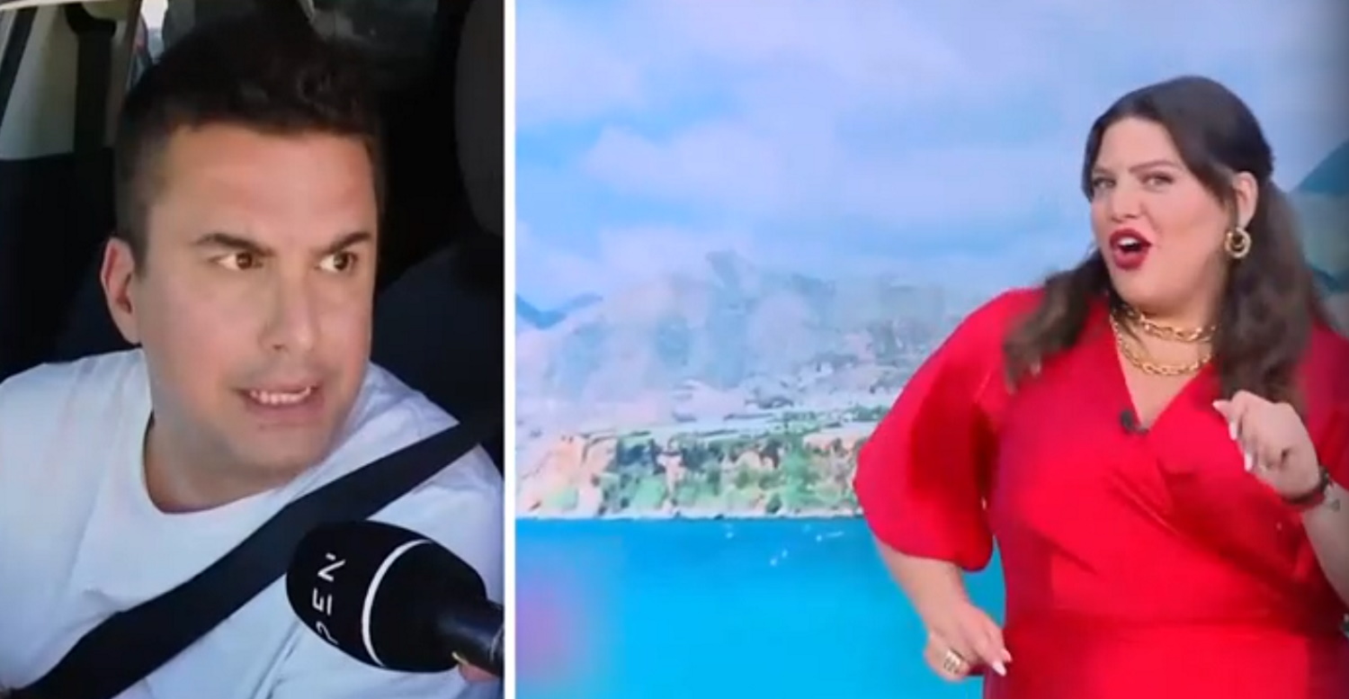 Δανάη Μπάρκα